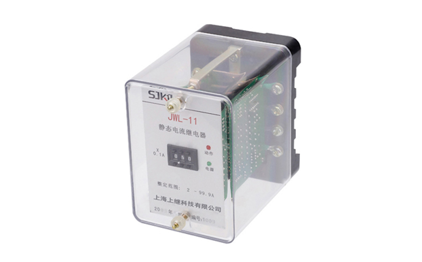 電流繼電器生產(chǎn)廠家簡(jiǎn)介
