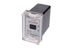 JL-31繼電器